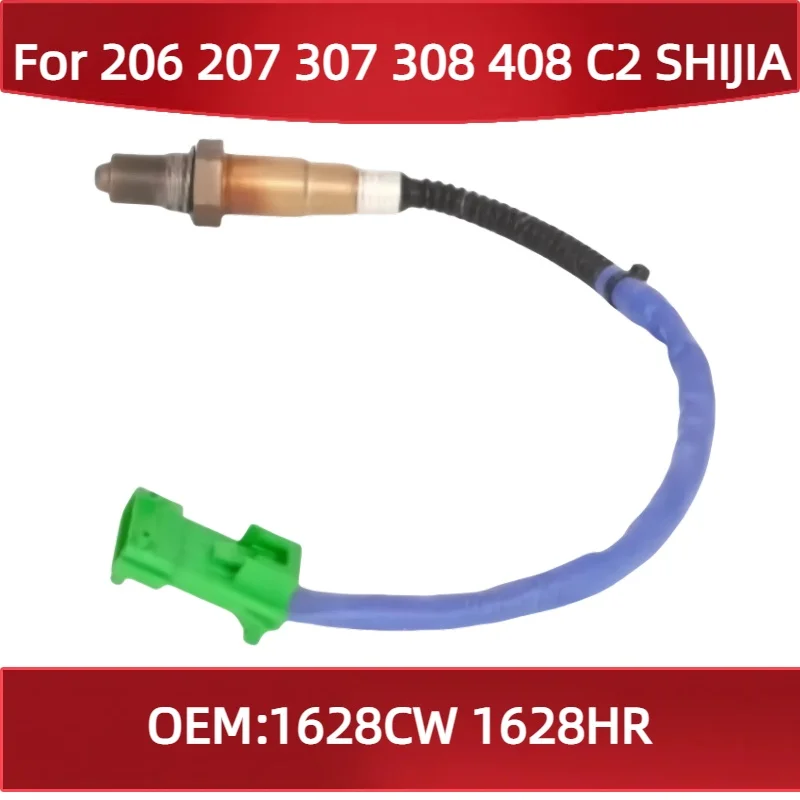 

1628CW 1628HR For Oxygen Sensor for Peugeot 206 207 307 308 408 Citroen C2 SHIJIA