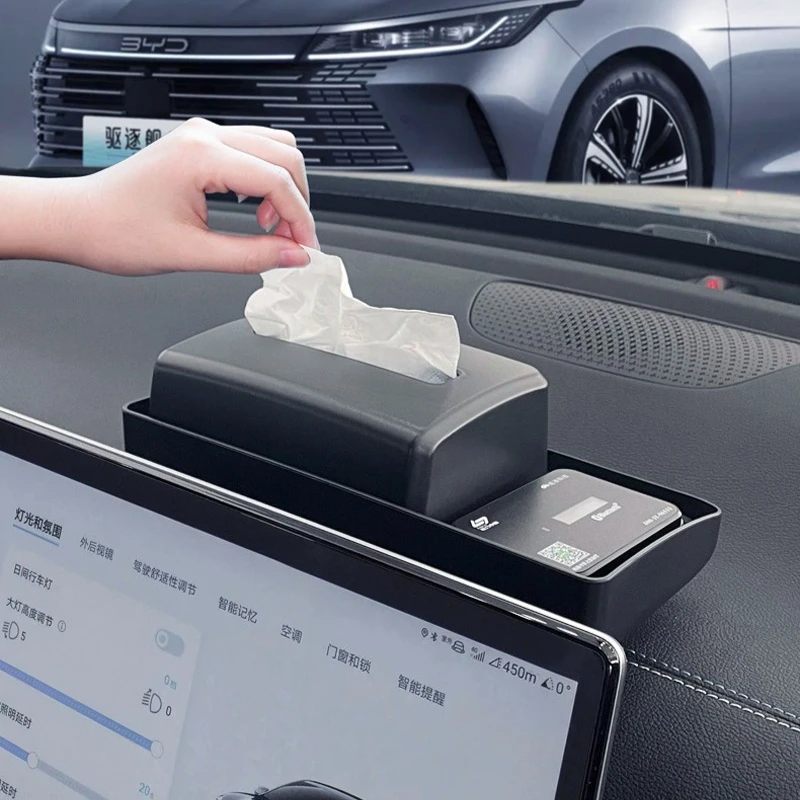 

Для BYD KING Destroyer 05, приборная панель, коробка для салфеток, навигационный экран, задний лоток для хранения, органайзер для салона автомобиля, аксессуары