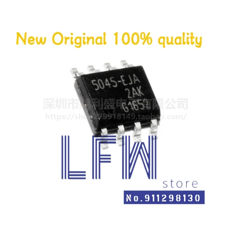 1pcs/lot BTS5045-1EJA BTS5045 5045-EJA 5045 SOP8 Chipset 100% New&Original In Stock