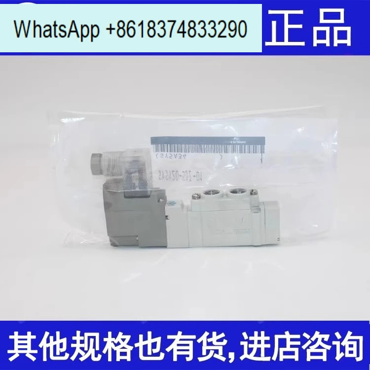 Solenoid valve SY5120-6GD-01F/3/4G/5/2/1/02F/5G/C6/C8 C4 original