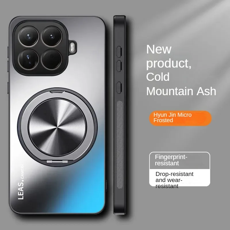 Für Xiaomi 17T Pro Hülle Neue ultradünne magnetische Halterung TPU + PC Anti-Rutsch-Schutzhülle für Xiaomi 17T Shell stoßfester Bumper