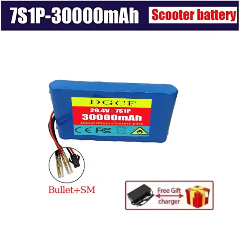 

18650 7S1P 25.2V 24V 30000mAh Li-ion Battery Pack with BMS,For Monitoring Speaker Small Electric Unicycle Rechargeable Battery
