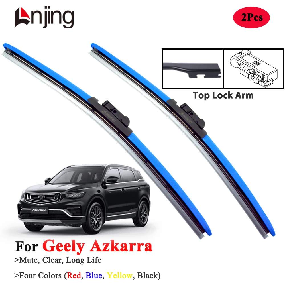 

LNJING Colorful Wiper Blades For Geely Azkarra 2019-Now