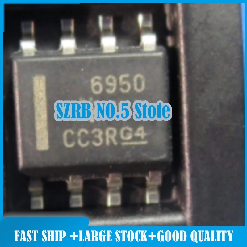 

20pcs/lot TPS7A6950QDRQ1 TPS54526PWPR OPA2348AQDRQ1 NTD3055L104T4G SN74LVC541AQPWRQ1 IC Chips component