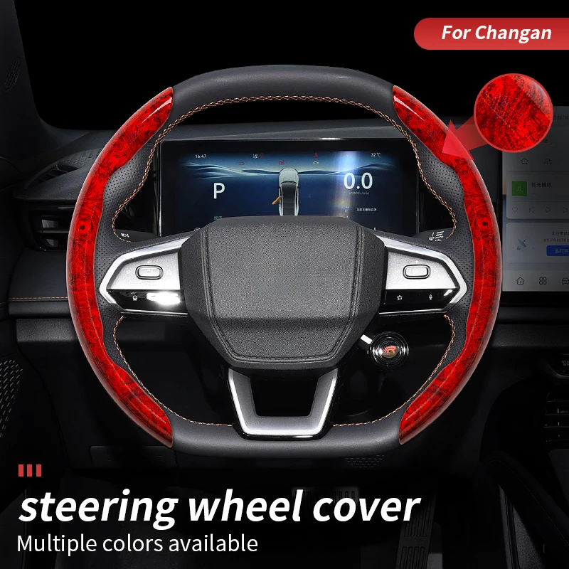 

For Changan Avatar12 CS55 Plus CS75 Plus Uni-T Uni-V CS85 CS95 steering wheel cover unblocking keys are low-key and elegant.