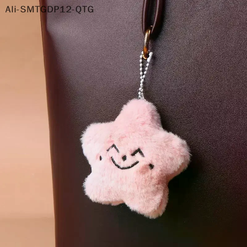 1/3PCS Pink Star Plush Keychain Cartoon Stuffed Doll Keyring Bag Pendant Fans Collection Gifts Backpack Hanging Decoration