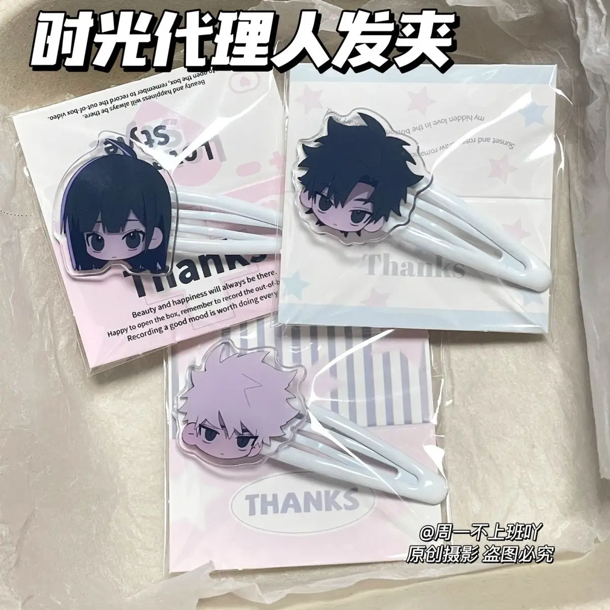 3Pcs Anime LINK CLICK Lucas Charles Jo Cartoon Bangs Clip Cute Headgear Student Lolita Girl Scrunchie Kawaii Party Gift