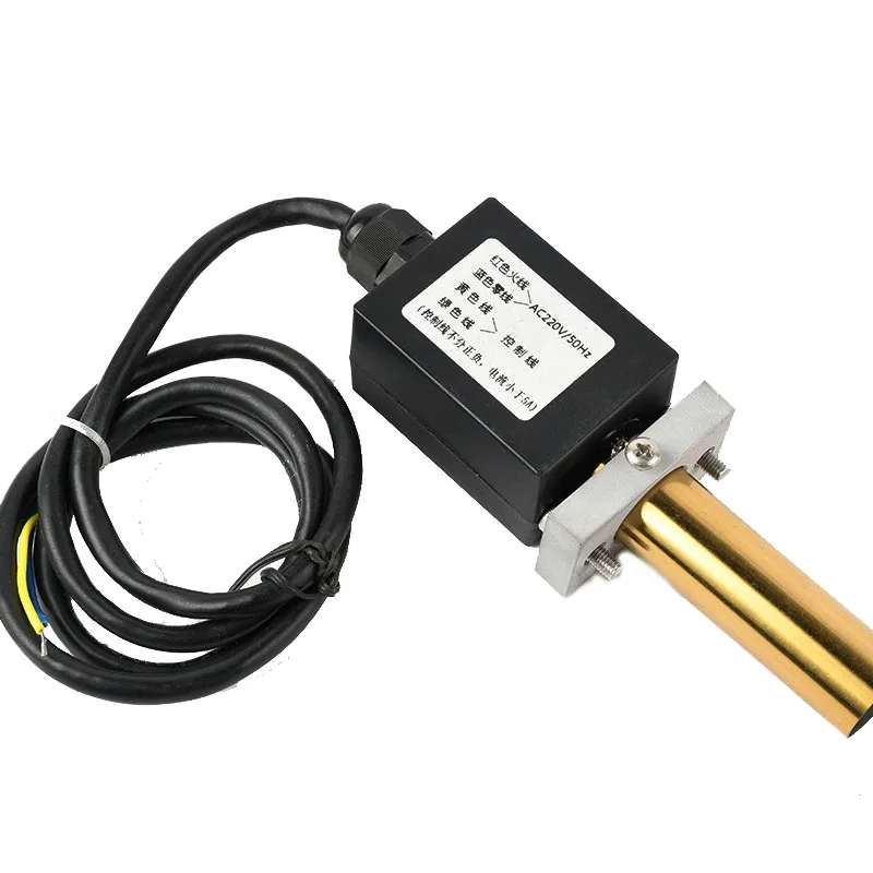 Integrated UV Fire Monitor UV Flame Control Device Detector Sensor Waste Oil Burner Accessories