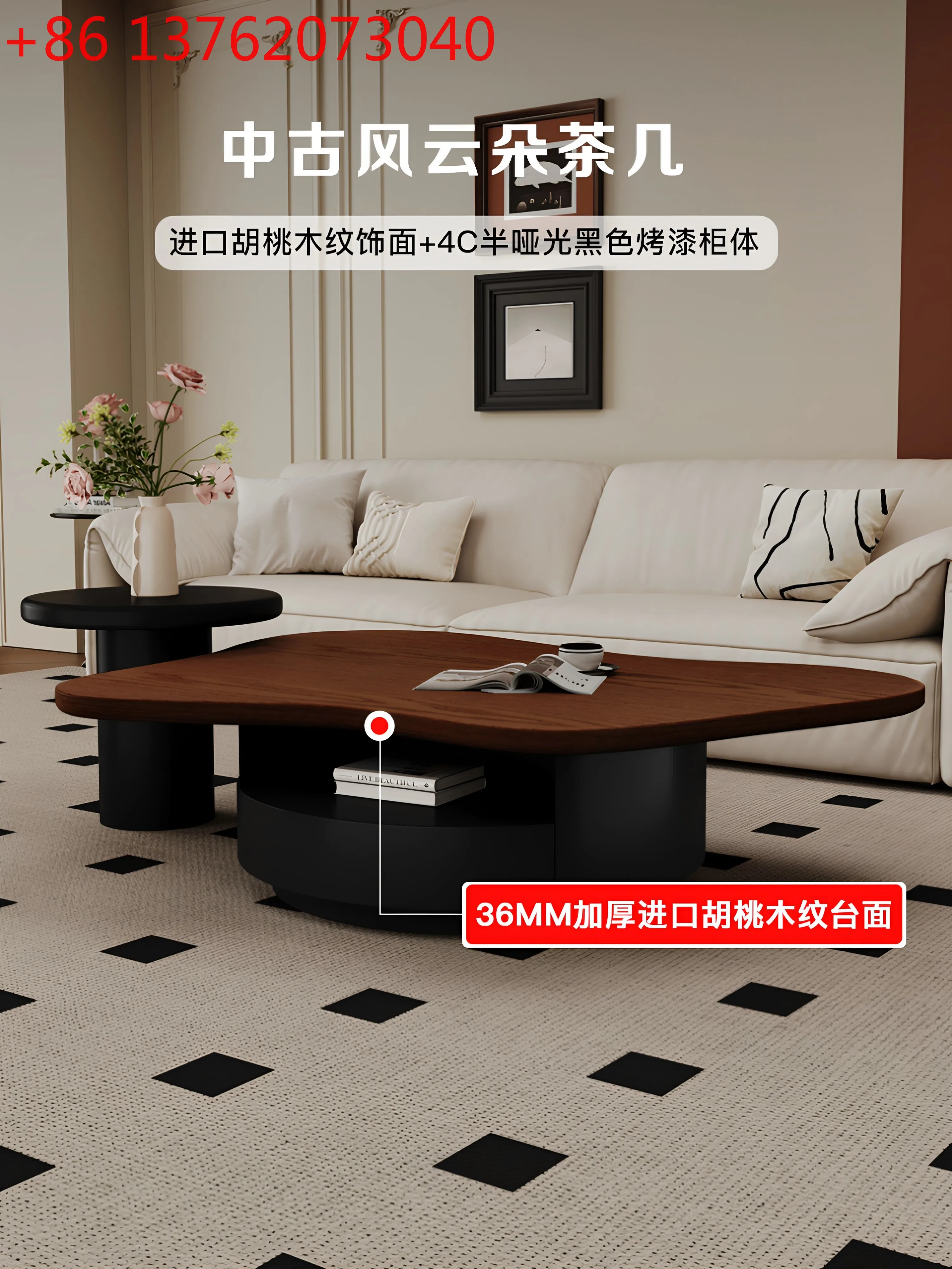 

Medieval style special-shaped coffee table combination designer living room household small apartment French coffee table