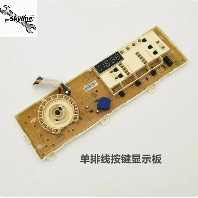 Integrated Control & Display Button Replacement Parts For Front Load Laundry Machine Multi Models Compatible Circuit Board