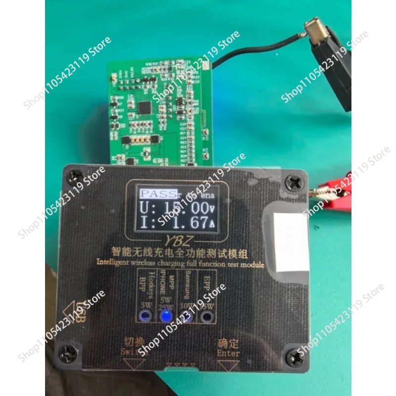 Wireless Charger Tester 5W-50W Qi2 ID Authentication Magsafe Test Fixture