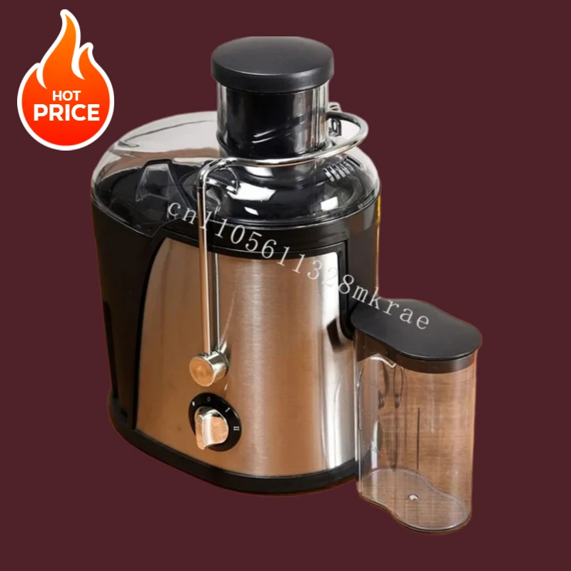 

New centrifugal juicer Multifunctional household electric fruit juicer Residual juice separation juicer