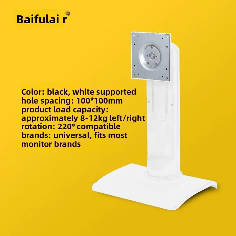 Height Adjustable Monitor Stand, Portrait or Landscape Rotation, Anti-Sag Support, Two Mounting Options, No Need to Remove Base 3