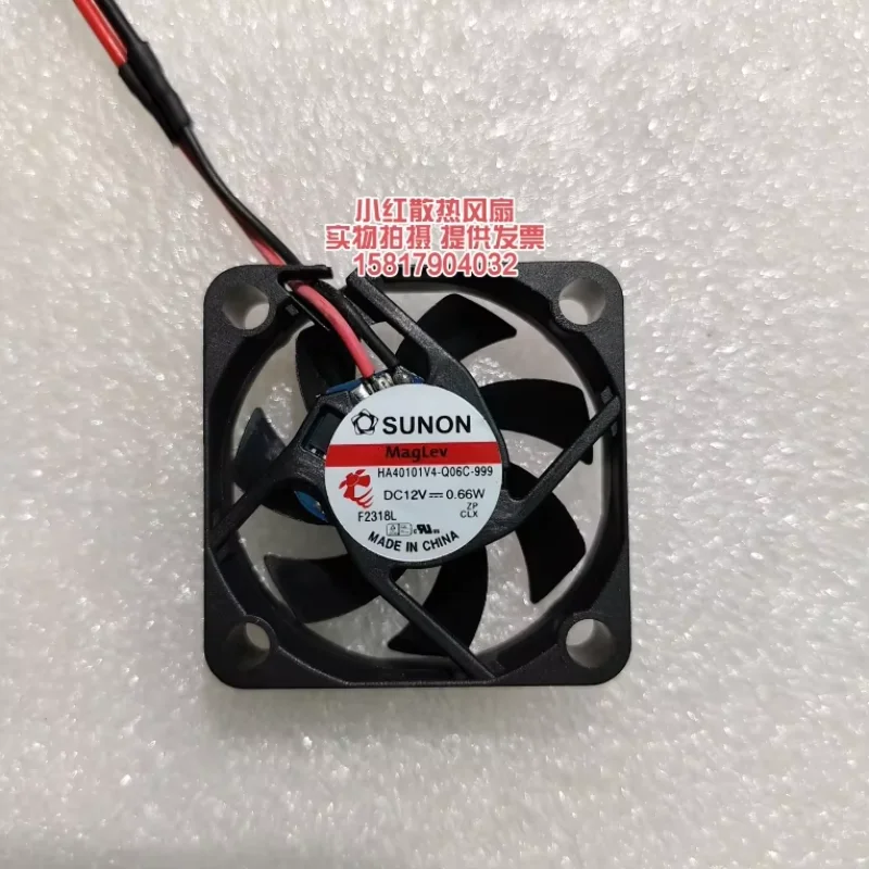 

SUNON HA40101V4-Q06C-999 DC 12V 0.66W 40x40x10mm 2-Wire Server Cooling Fan