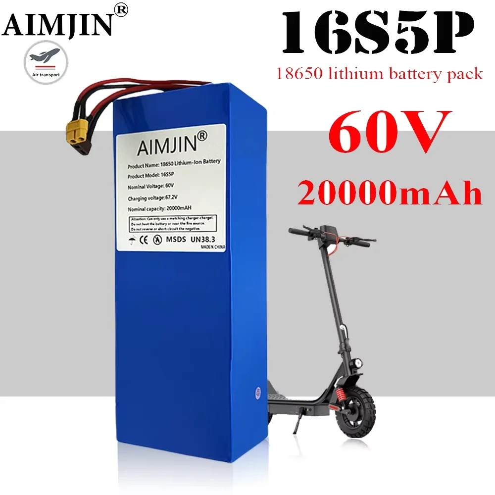 

16S5P 60V 20Ah battery 67.2V lithium battery 2000W built-in BMS high-power lithium-ion battery pack