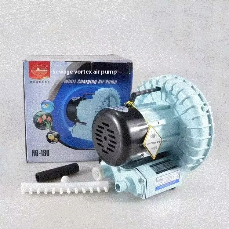 HG High-Pressure Industrial Air Pump Vortex Fan Powerful Oxygenation Machine for Restaurants Fish Tanks & Seafood Ponds