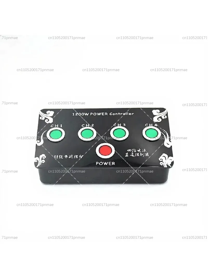 Single Trigger Pull Box DJ Stage Light Controller 4 Channels Mini Power with Red Solo Flash Button Effect