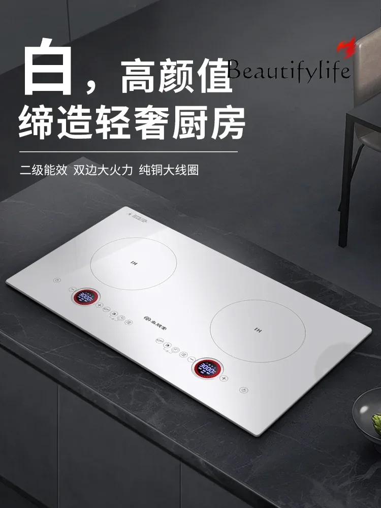 

Intelligent battery stove integrated two-stage energy efficiency average fire white double-head induction cooker embedded