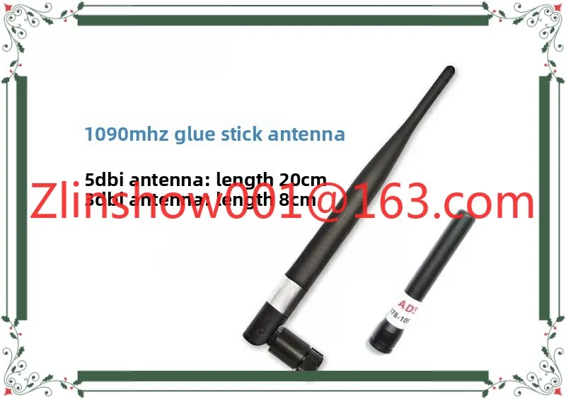1090MHz ADS-B Antenna | SMA Female Thread Female Pin, Fiberglass Antenna