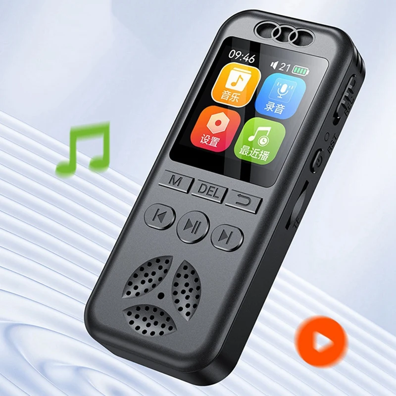 Digital Voice Recorder MP3 Player HD Noise Reduction WAV Audio Player One-Button Portable Business Recording Device