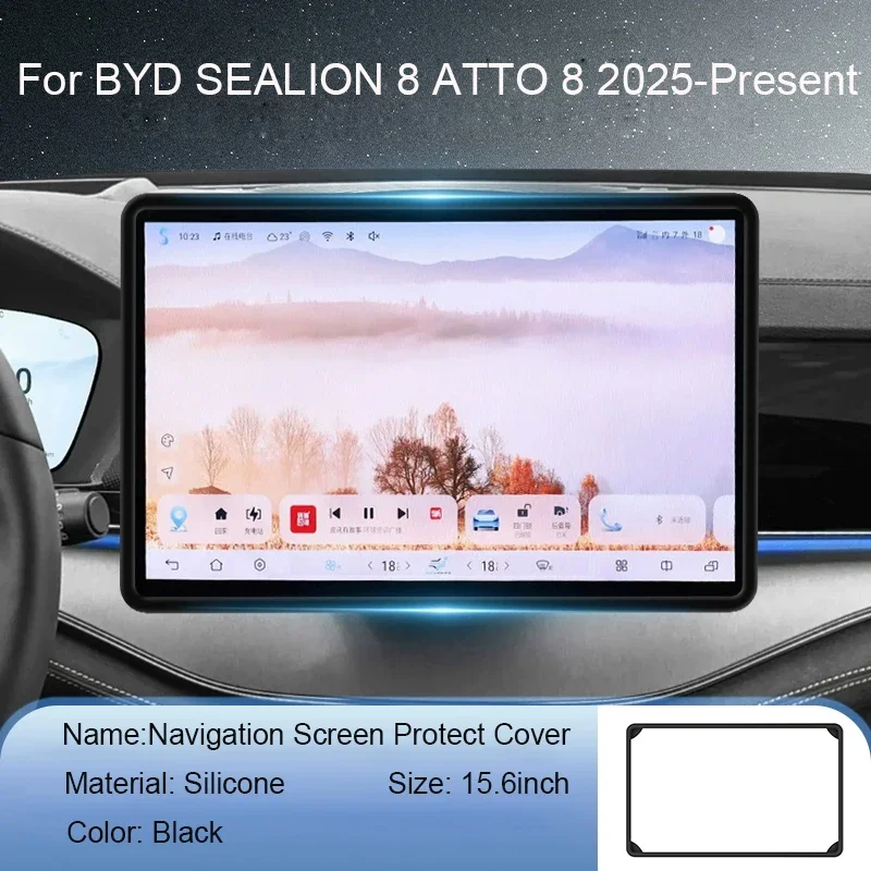 15.6 "سيارة الملاحة شاشة واقية غطاء سيليكون غطاء مرآة داخلية ملحقات السيارات ل BYD سيليون 8 ATTO 8 2025-الحاضر