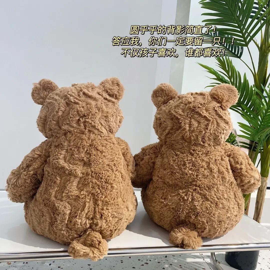 Pluszak Jellycat Barcelona Bear, urocza maskotka, zabawka uspokajająca, prezent urodzinowy dla dzieci, zabawka uspokajająca dla niemowląt, prezent na Boże Narodzenie