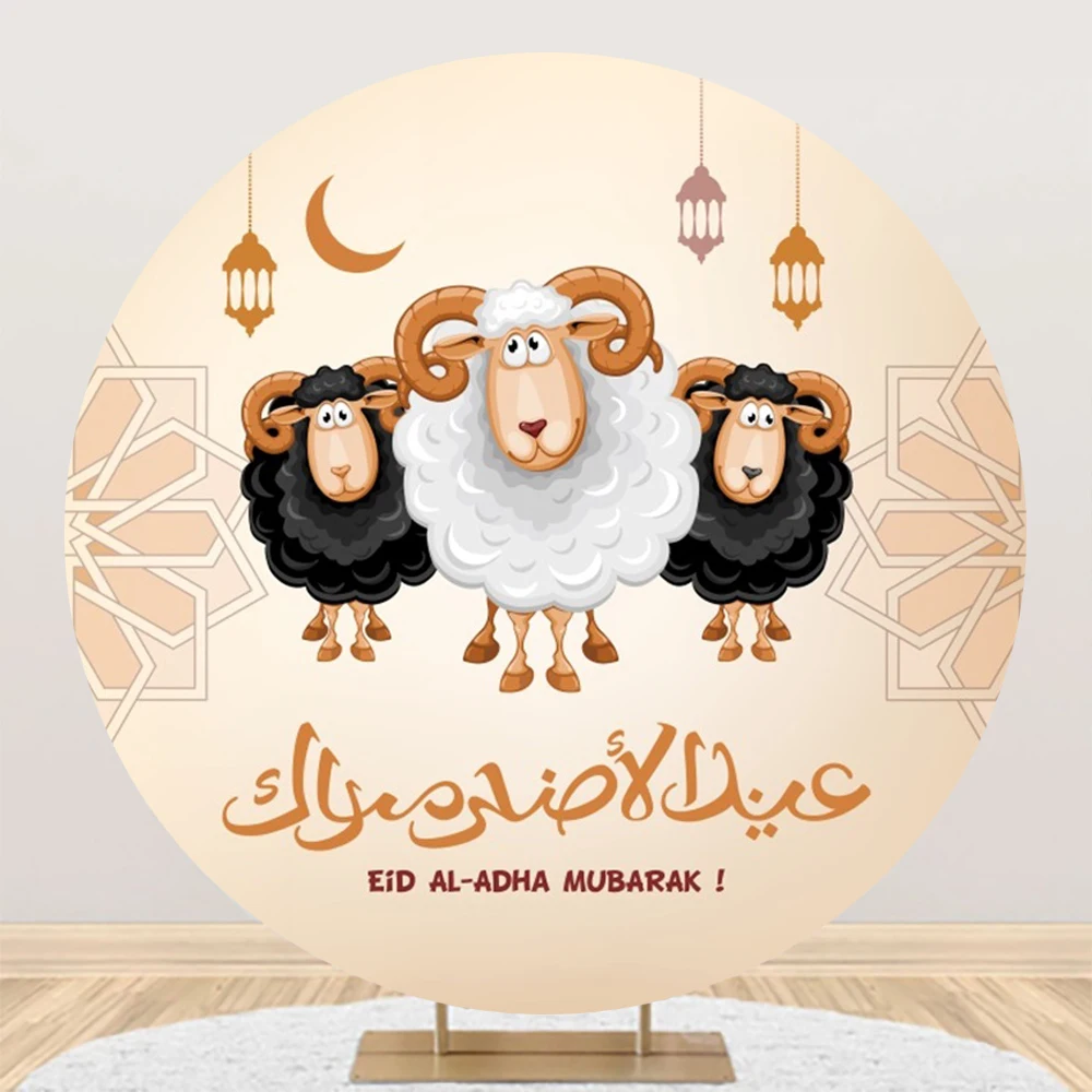 

Laeacco Eid al-Adha Moon круглый фон освещение овец мусульманский Eid al-Fitr Mubarak Рамадан домашний фон для фотосъемки