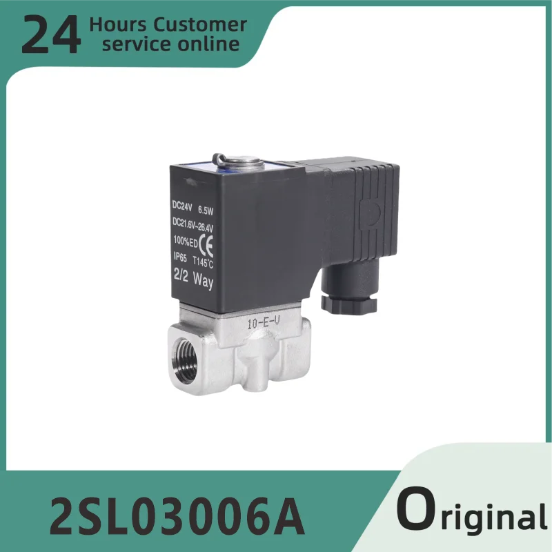 

Brand new original solenoid valve 2SL03006A 2SL03006B 2SL03008A 2SL03008B