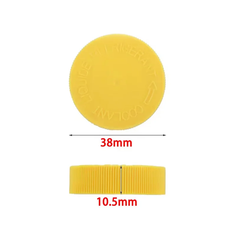 21712-79900 1PCS M-25 Suitable for Nissan Sunshine Teana automobile coolant overflow storage tank kettle cover yellow L32715355