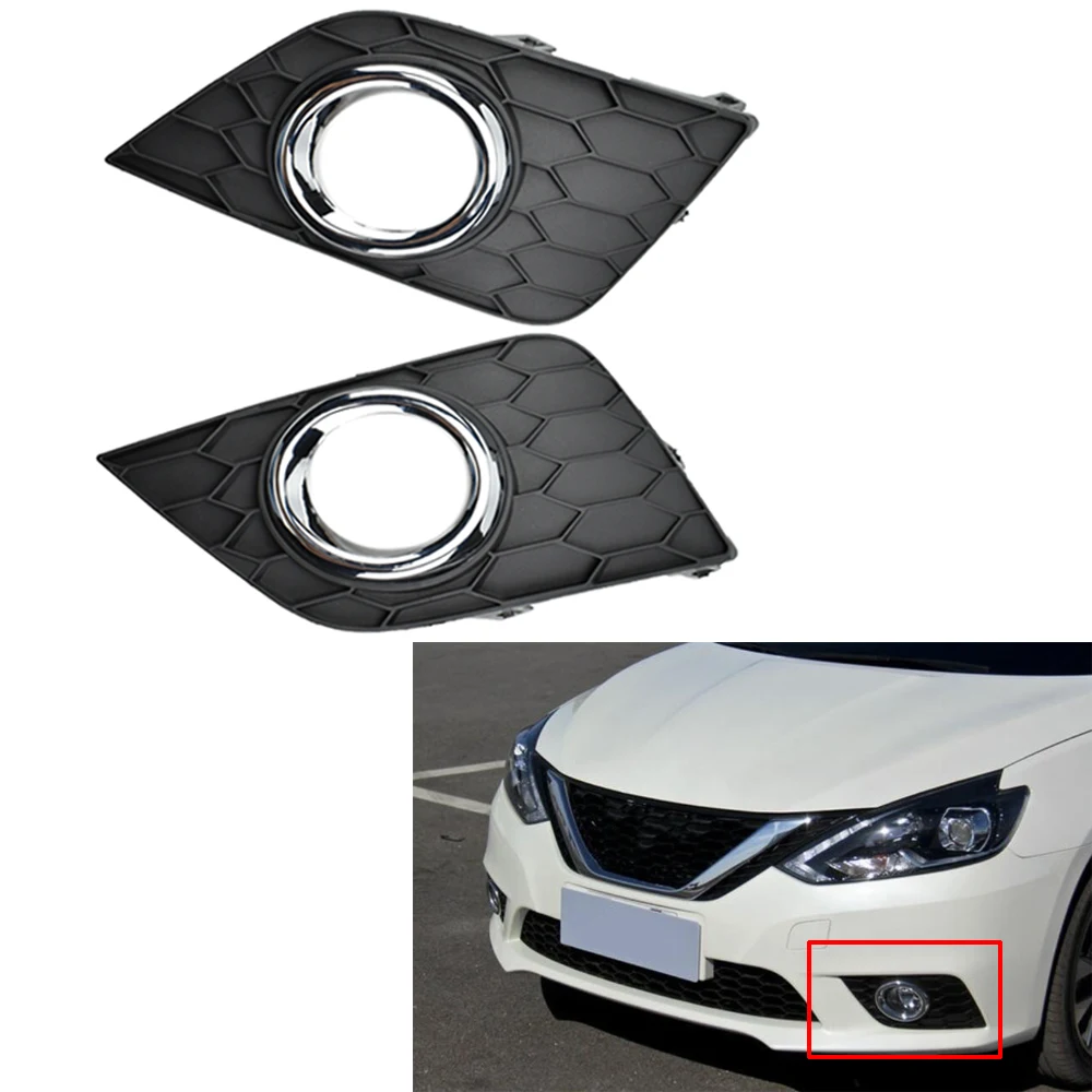 1pair High quality Front Fog Light Frame Cover For Nissan Sentra Sylphy 2016 2017 2018