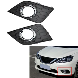 1pair High quality Front Fog Light Frame Cover For Nissan Sentra Sylphy 2016 2017 2018