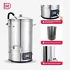 30 40 60L 가정용 양조 장비/maquina Para Hacer Cerveza/맥주 매쉬 툰/유사한 Guten Microbrewer 올인원 양조장 2