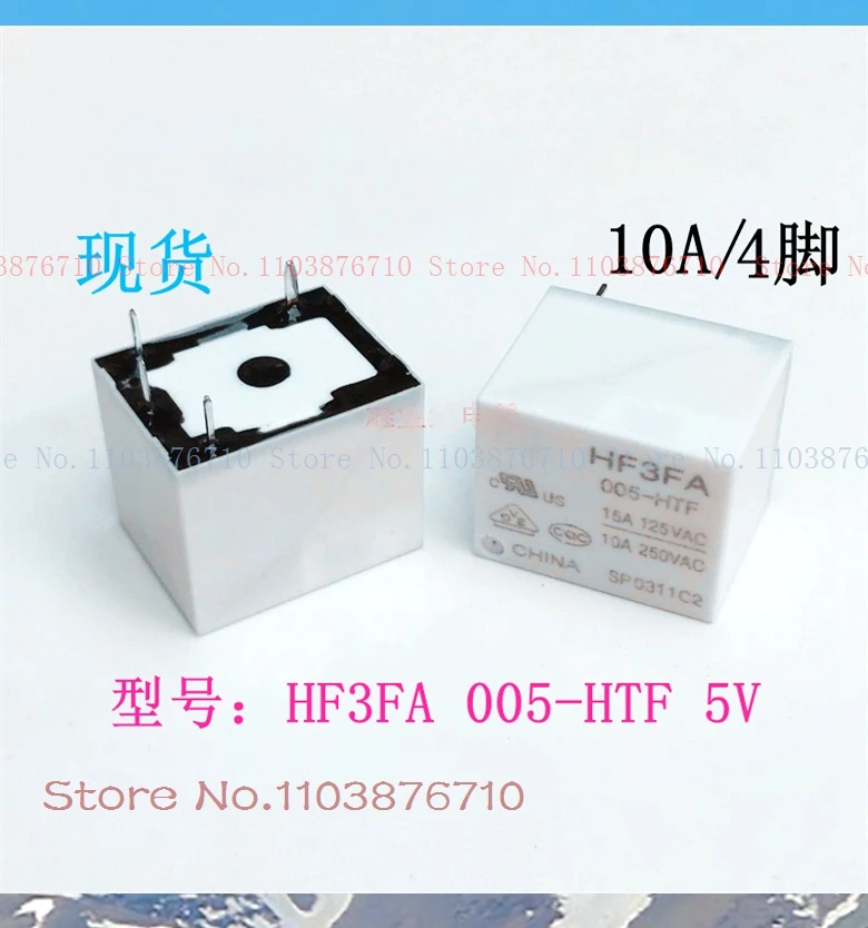 HF3FA 005-HTF MPA-S-105-A 5V DIP-4 10A