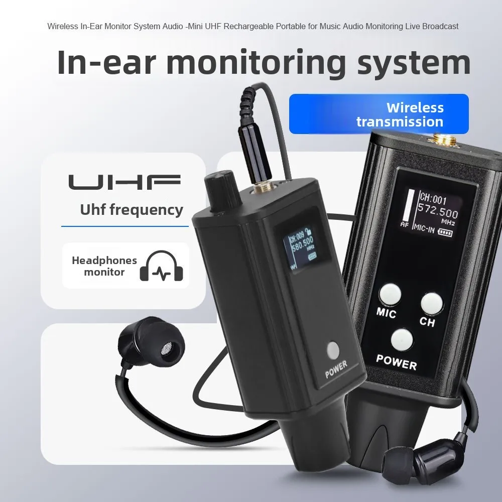 

Беспроводной мониторинг, система мониторинга наушников в реальном времени, конференц-сцена, хост, профессиональная певица, репетиция