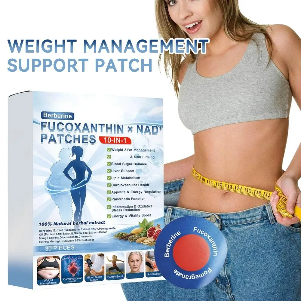 NAD+Healthy Body Moringa Berberine Weight Management Firming Patch Easy To Use Body Weight Loss Sticker Body Care Patch