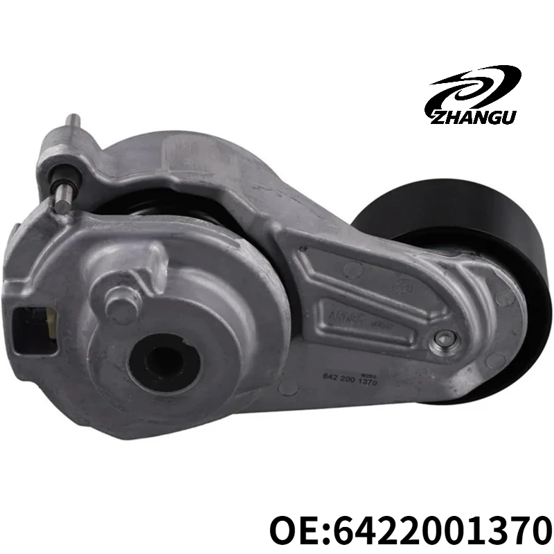 

6422001370 Engine Belt Tensioner Fit For Mercedes Benz W204 W218 W219 W212 W221 W463 X204 X164 W164 W166 W251 W639 W906 M642