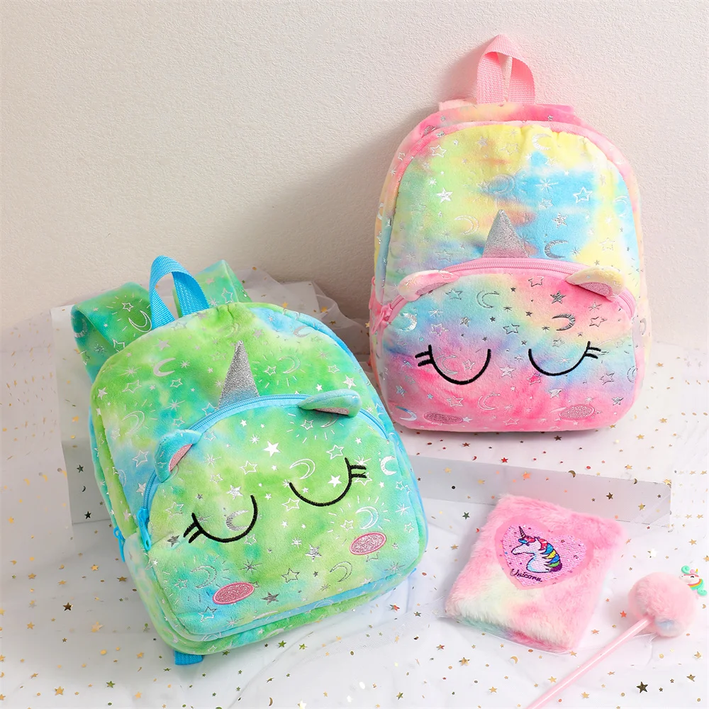 Kawaii Neue Cartoon Plüsch Einhorn Rucksack kinder Geschenk Student Schule Große Kapazität Rucksack Kindergarten Tasche Mädchen Geschenke