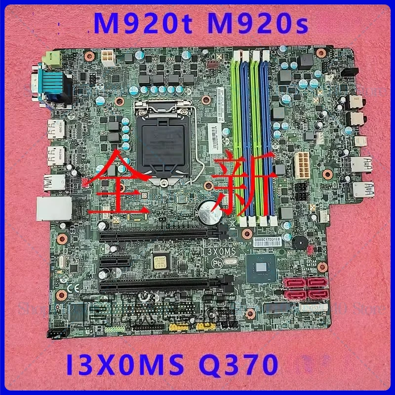 

Для Lenovo ThinkCentre M920T M920S I3XOMS Q370 основная плата 5B20U53754