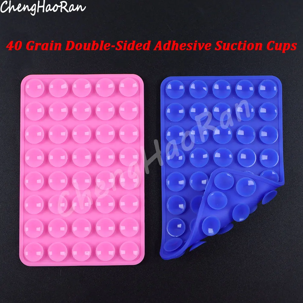 양면 실리콘 흡착 패드, 휴대폰 고정장치 흡착 컵, 뒷면 접착 고무 흡착 패드, 고정 패드 액세서리, 1 개