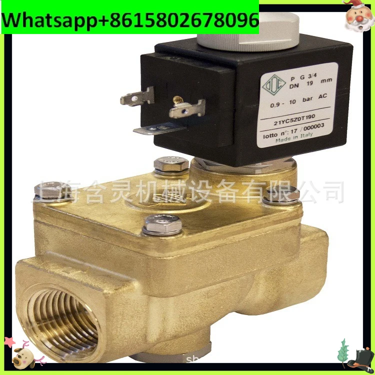 Brass solenoid valve 21W7KB500-M, 21HT3K0Y110, 21WA4K0V130
