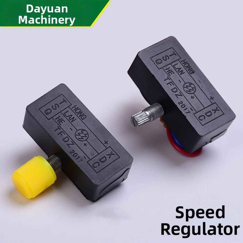 12V DC Electric Sprayer Governor Switch For Power Supply Adjustment Water Pump Speeds Switch Sprayer Charging Accessories - view 6