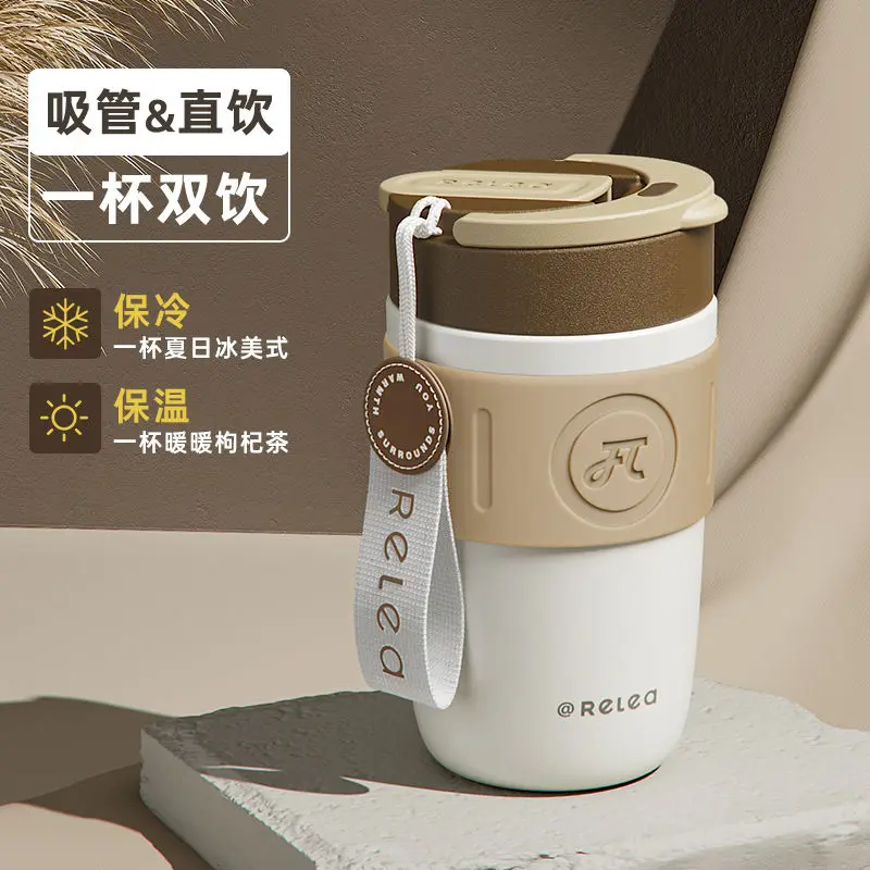 Xiaomi Stainless Steel Coffee Cup 400ML Thermos Mug Leak-Proof Thermos Travel Thermal Vacuum Flask Insulated Cup Water Bottle