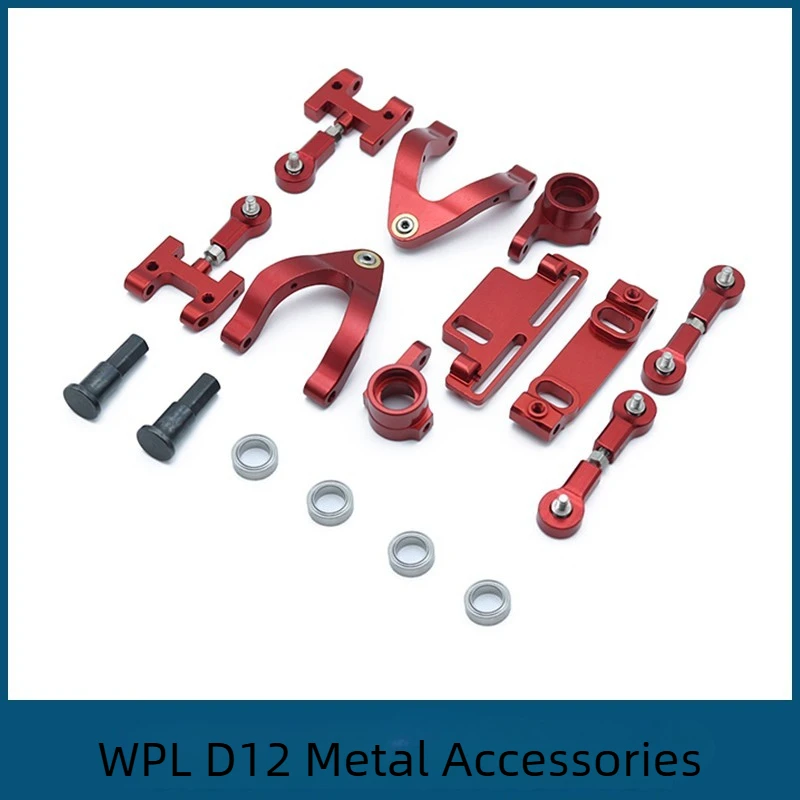WPL D12 1/10 RC Car Metal Upgrade Parts Swing Arm and Steering Cup RC Model Modification Spare Accessories