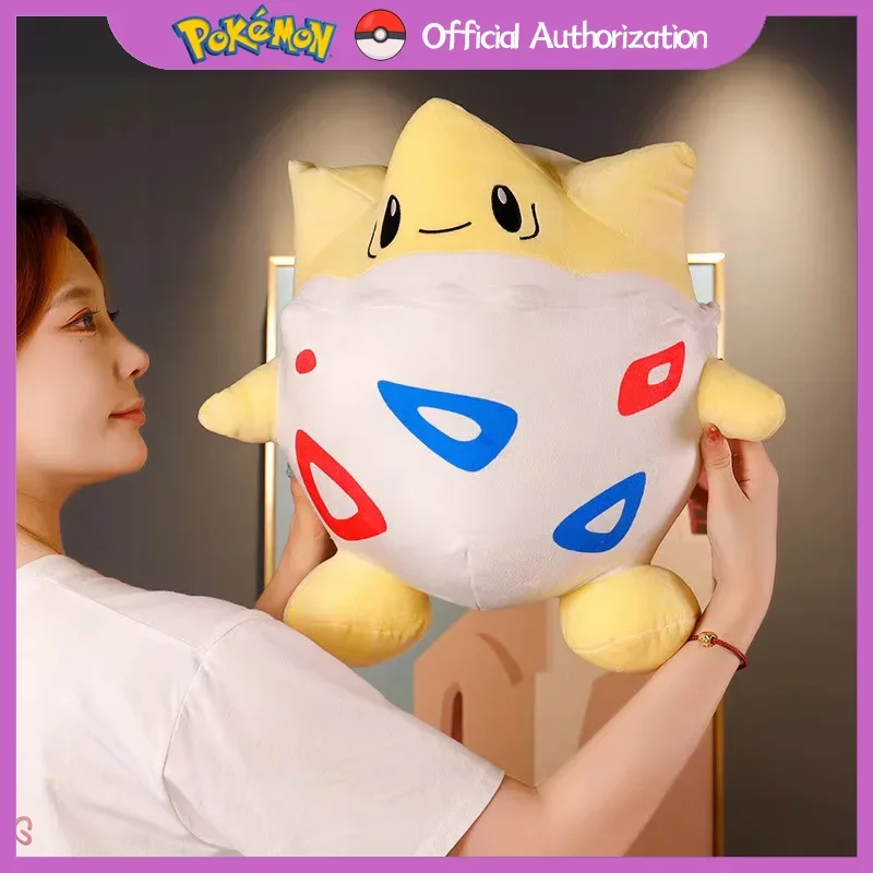 Jouet en peluche Pokemon Togepi, collection de beurre en peluche de dessin animé mignon, jouets d'anime Kawaii, cadeau d'anniversaire, souvenir, 20cm-40cm