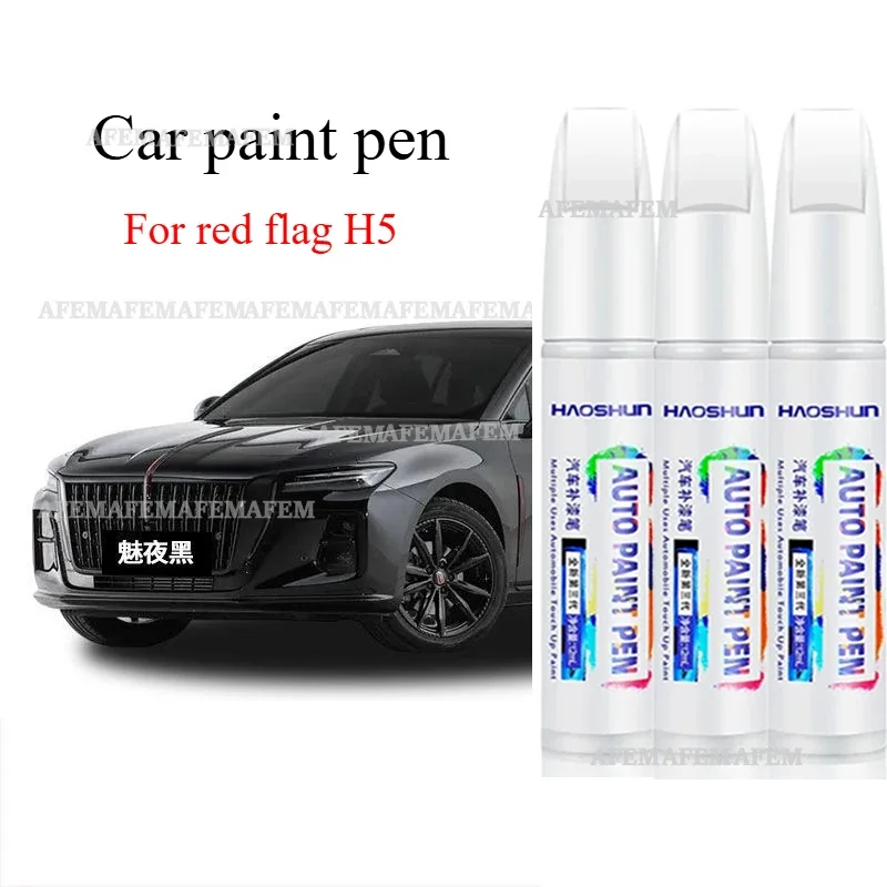 Car Paint Pen Meiye black Car original Pen white self-spray paint For Car Scratches For red flag H5 Special