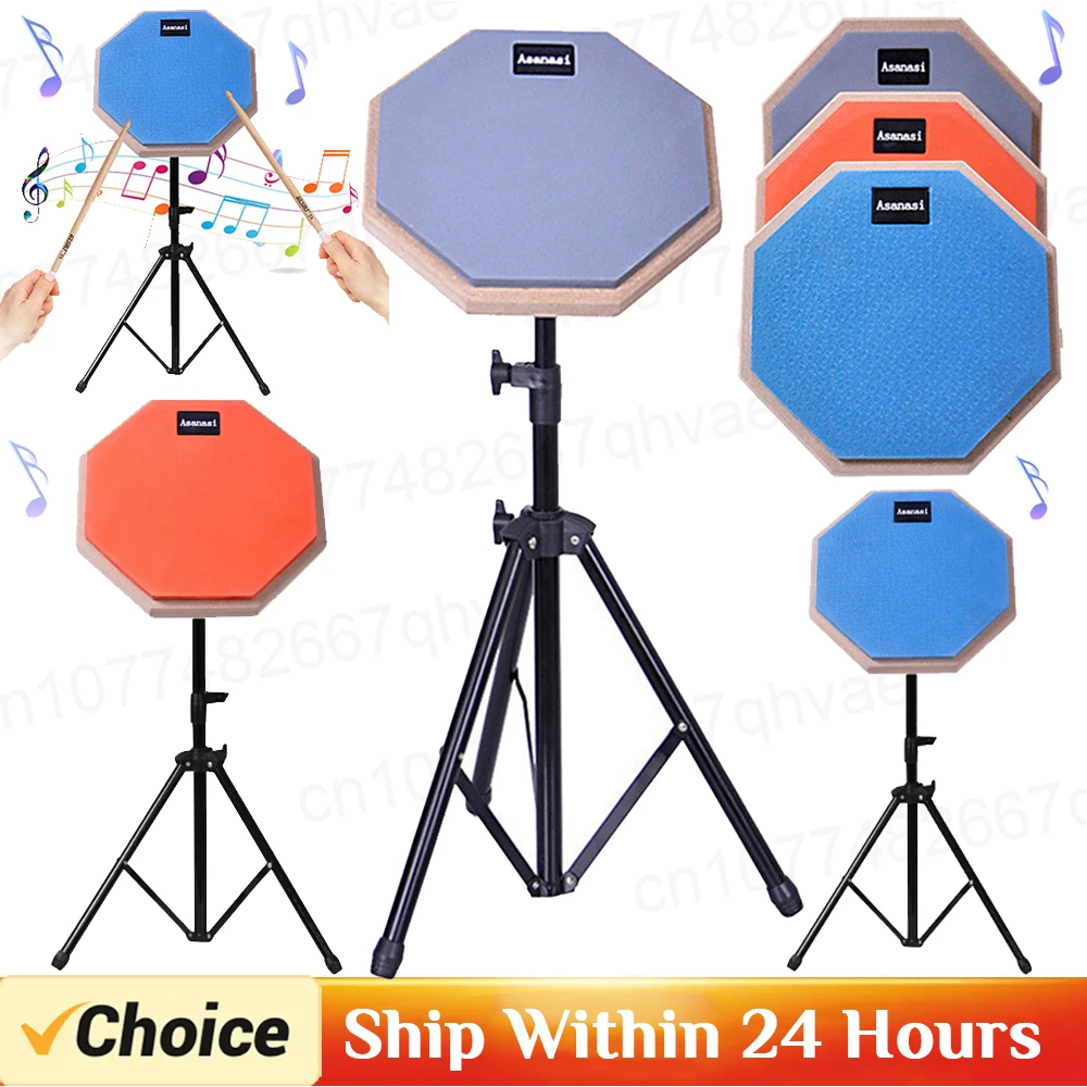 8 In Snare Drum Practice Pad For Drumming Silent Practice Drum Pad Snare Practice Pad with Adjustable Stand Musical Instruments