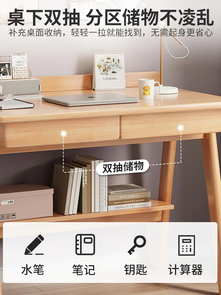 Desk Student Household Bookshelf Integrated Simple Modern Computer Desk Desktop Solid Wood Leg Learning Writing Office Table