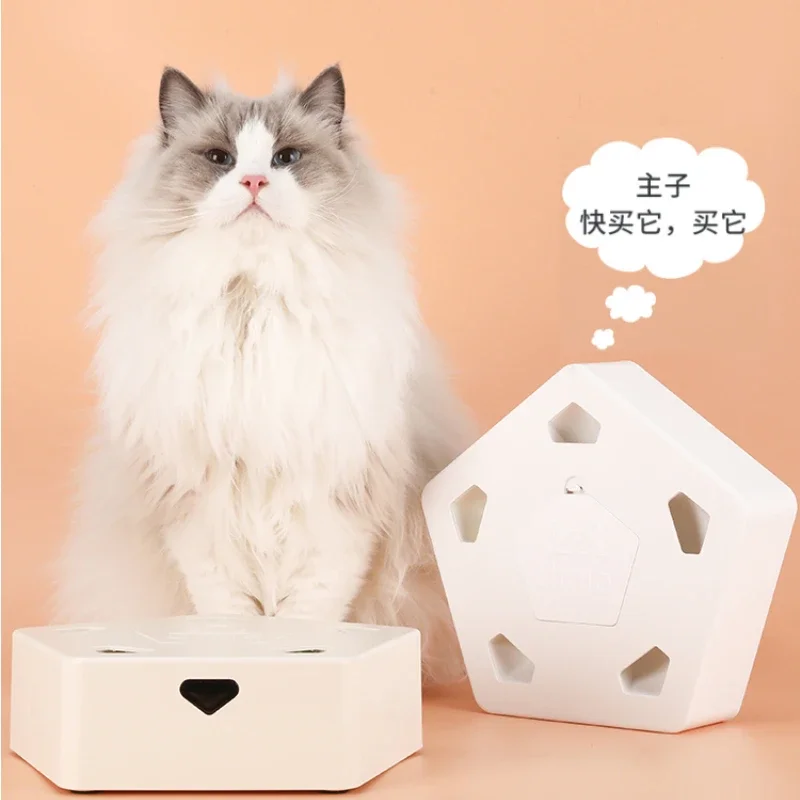 Relieving Stuffy Charging Automatic Cat Teasing Ball Pet Supplies Intelligent Induction Cat Simulation Hunting Funny Cat