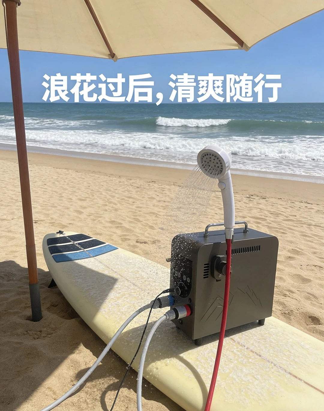 Portable Propane Gas Water Heater Instant Hot Shower for Camping Outdoor