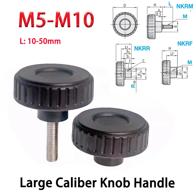 

1pcs Black Nylon Large Caliber With Groove Grip Knob Handle Round Head Rubber Handle Cap NKRR/NKRF/NKRM5/6/8/10